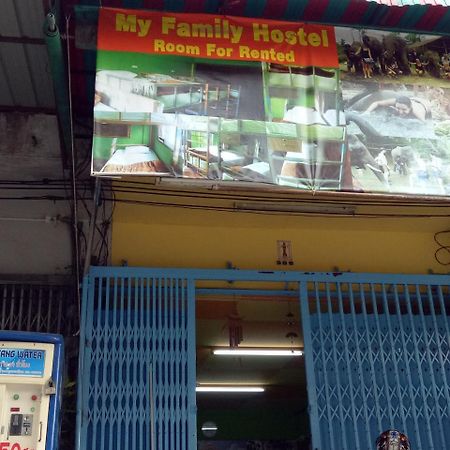 My Family Hostel Chiang Mai Eksteriør bilde
